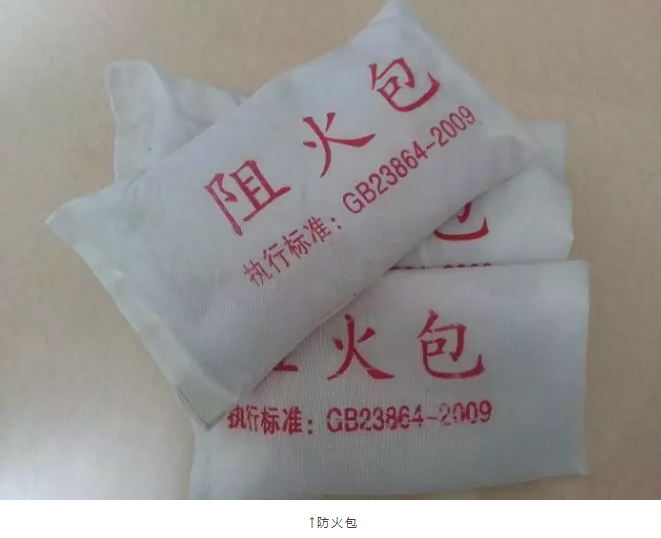 fanghuo.png 上海国产AV午夜福利公司